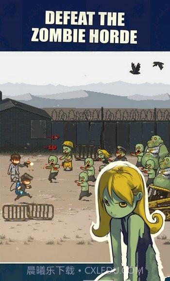 DeadAheadv2.3截图2