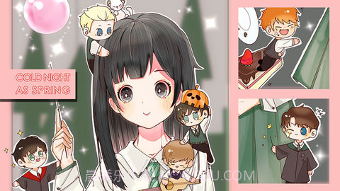 HP寒夜如春截图2 HP寒夜如春截图2