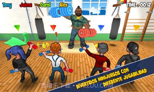 王者聚会 King of Party截图3