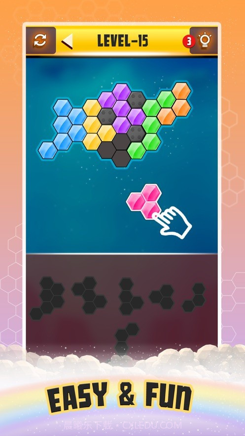 块拼图六角脑比赛截图2