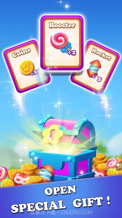 糖果物语截图1
