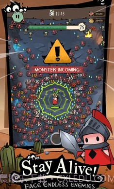 涂鸦幸存者截图3 涂鸦幸存者截图3