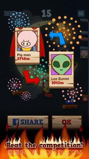 飞天正太 Flying Boy截图4 飞天正太 Flying Boy截图4