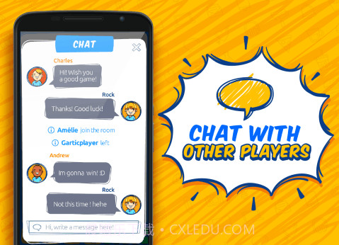 gartic截图4 gartic截图4