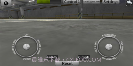 FPV无人机模拟器截图2