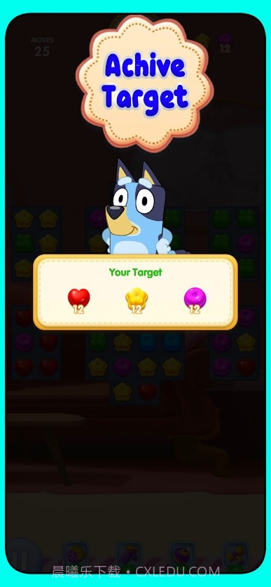 蓝色糖果消除截图1