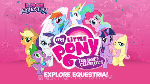 小马宝莉派对中文版截图3 小马宝莉派对中文版截图3