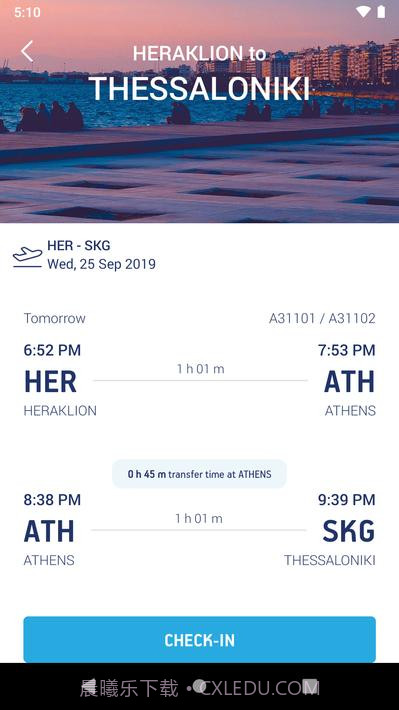 爱琴海航空公司截图5