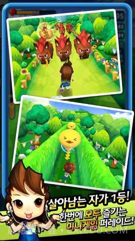 下课铃叮叮截图4