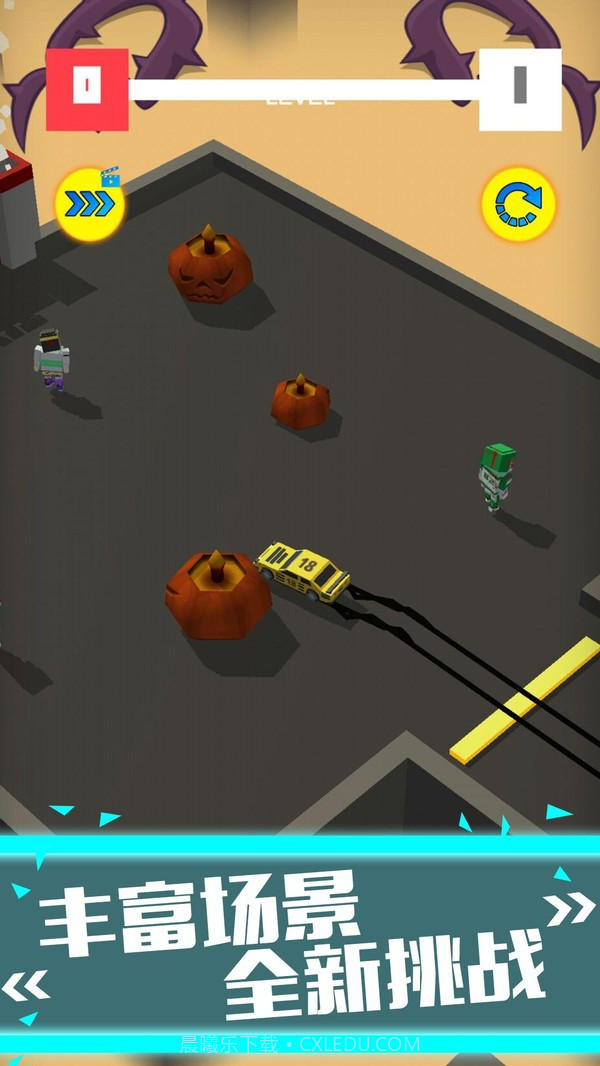 3D全民漂移截图4