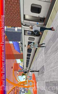 火车 模拟 器 2016 3D截图2