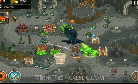 王国保卫战：前线截图1