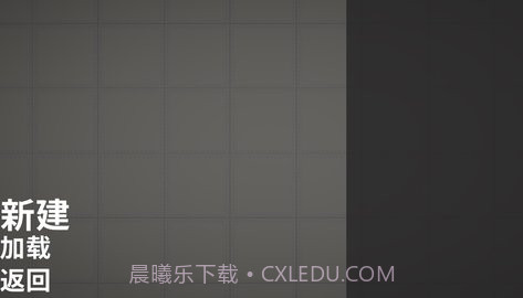 甜瓜游乐场14.0版截图2