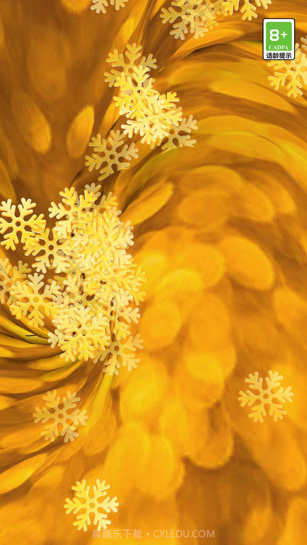 最强粘液截图1 最强粘液截图1