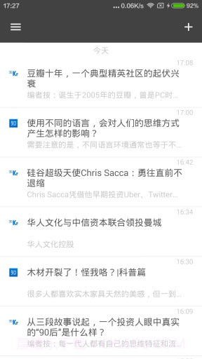 Feeder截图2 Feeder截图2