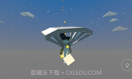 盒子男孩（Box Boys）截图1