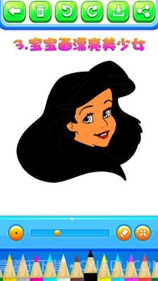 宝贝学画画截图3