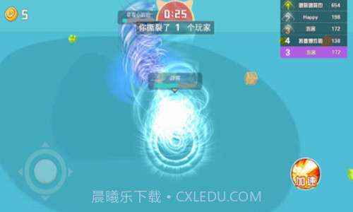 龙卷风大作战截图3