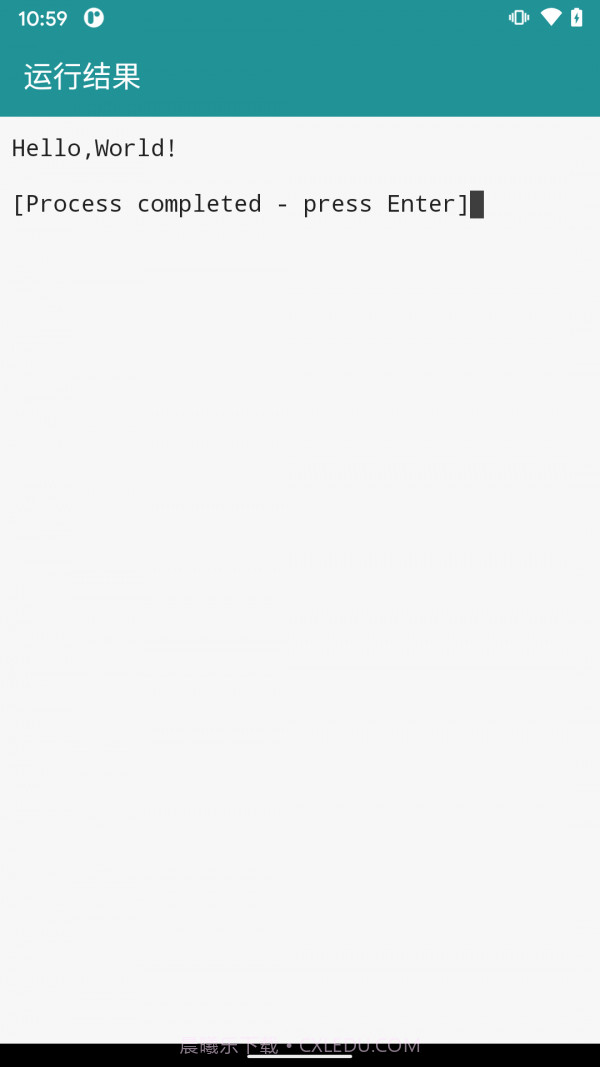 梦熊Cpp编译器截图4 梦熊Cpp编译器截图4