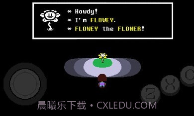 传说之下au截图1 传说之下au截图1