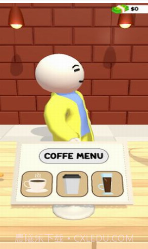 手磨咖啡店官方版截图2 手磨咖啡店官方版截图2