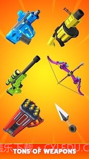 子弹和雄鹿截图4