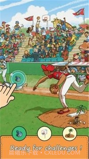 Find Out Now截图1 Find Out Now截图1