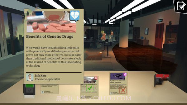 头条新闻编辑模拟器截图1