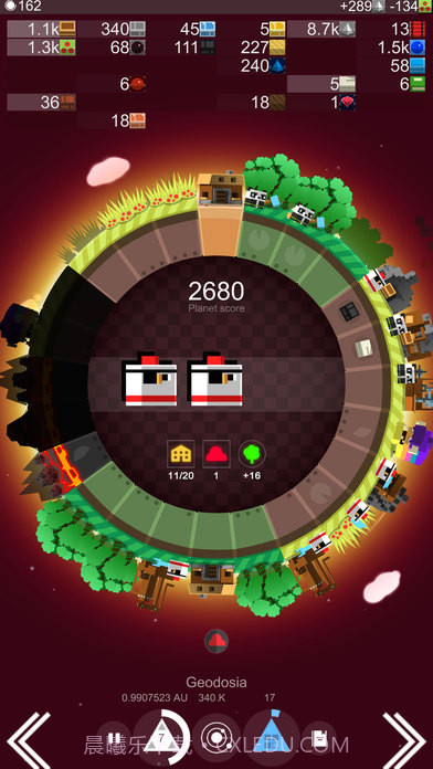 我的星球汉化版截图2 我的星球汉化版截图2