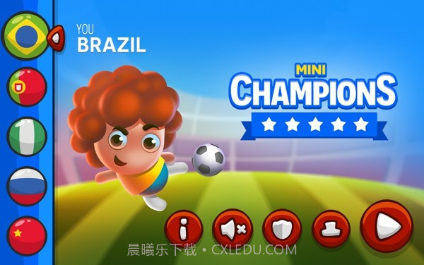 迷你世界杯截图1