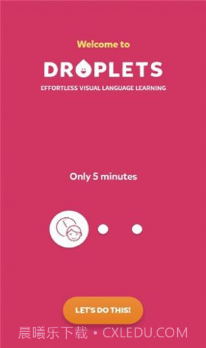 droplets截图3 droplets截图3
