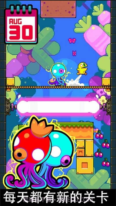 闰日(Leap Day)截图3 闰日(Leap Day)截图3