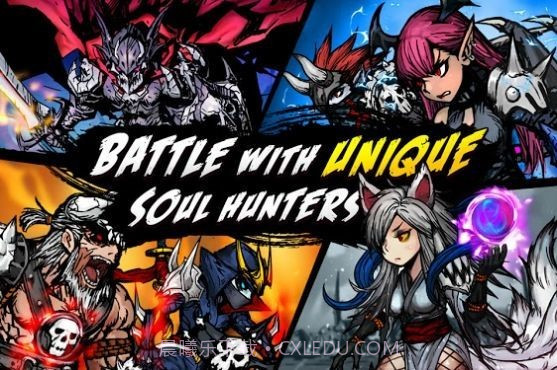 空闲永恒之魂截图2