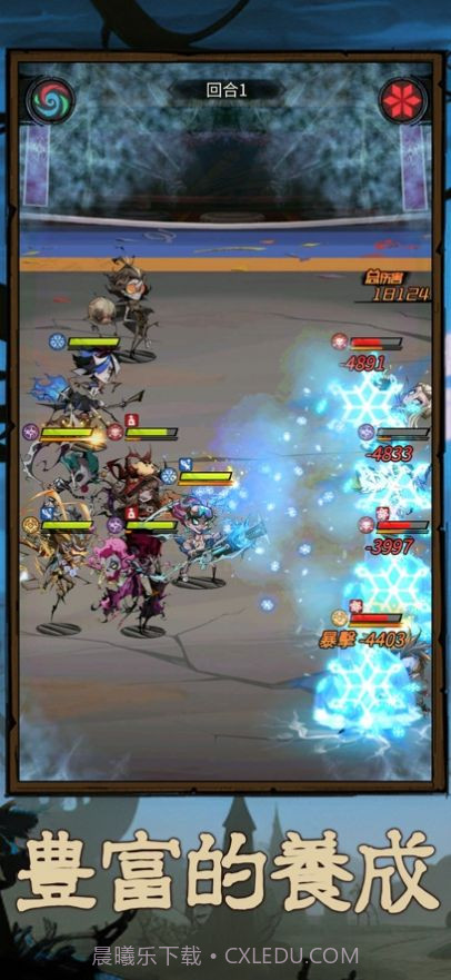 最后的都市废土冒险截图1 最后的都市废土冒险截图1