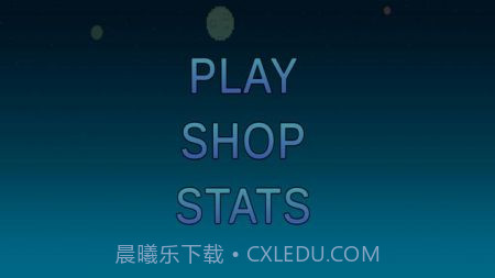 重力太空跳跃者截图1