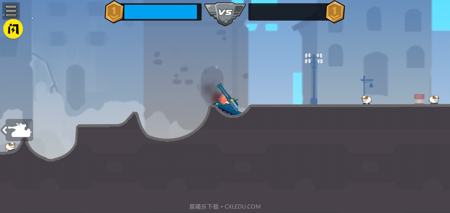 坦克英雄争霸截图2 坦克英雄争霸截图2