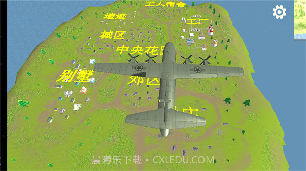 荒野的召唤截图3