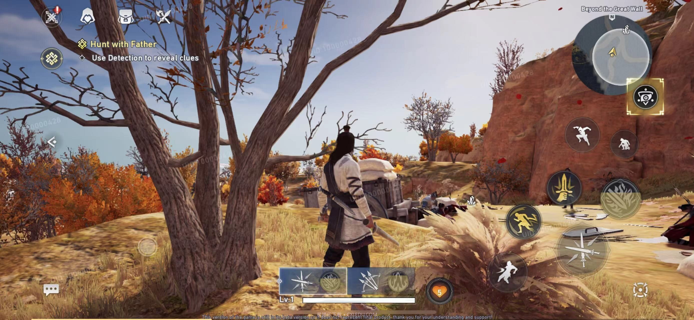 刺客信条代号JADE测试版最新版截图3