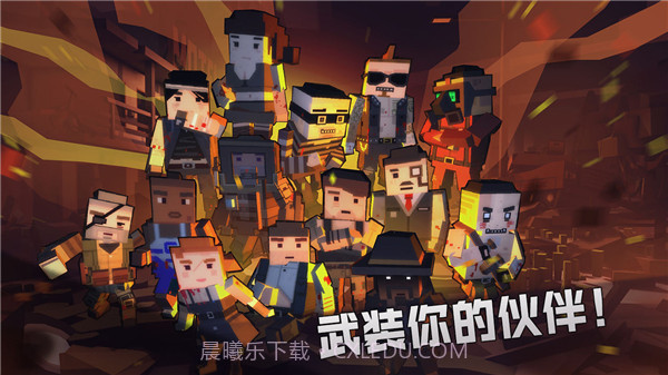 枪手丧尸幸存者内置菜单截图1