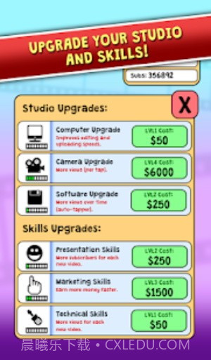 闲置火柴人大亨截图1