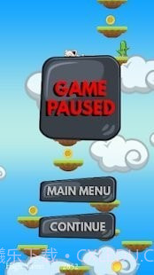 奇科猫向上跳截图3