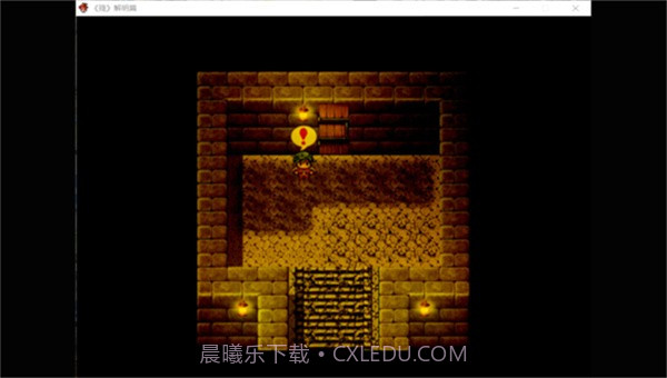 熊出没之残中文版截图4