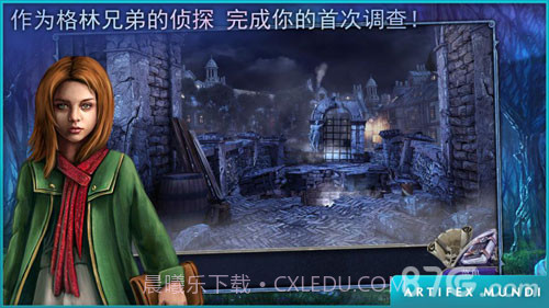 童话之谜:木偶传说截图2 童话之谜:木偶传说截图2