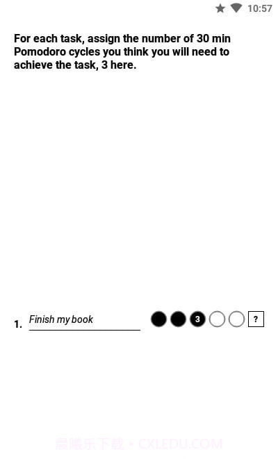 周计划表截图1 周计划表截图1