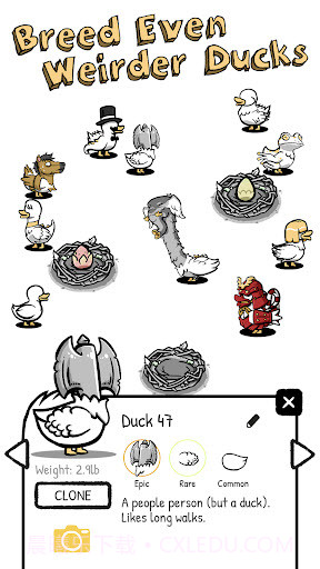 clusterduck截图2 clusterduck截图2