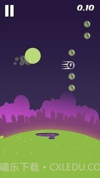 苏打水摇瓶截图3