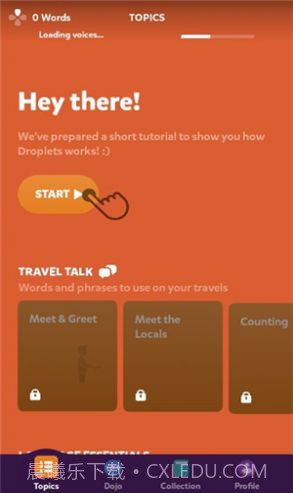droplets截图2 droplets截图2