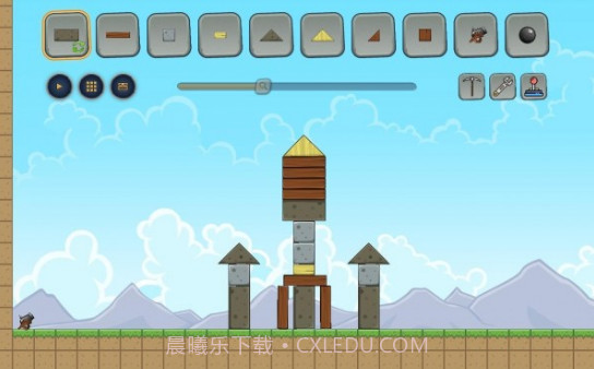 无限游乐场v1.0.16截图3