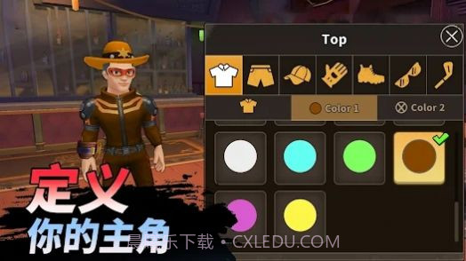 锻造店生存与打造截图2 锻造店生存与打造截图2