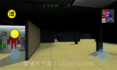 班班幼儿园第6章截图1 班班幼儿园第6章截图1